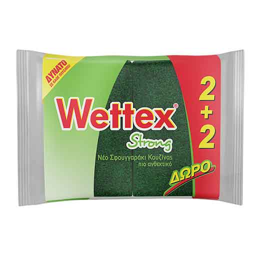wettex-sfoug-aki-2-2-doro
